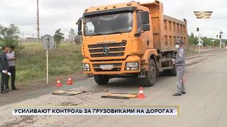 Контроль за движением грузовиков усилили в Карагандинской области