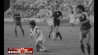 1989 Торпедо (Москва) - Днепр (Днепропетровск) 0-1 Кубок СССР по футболу, финал