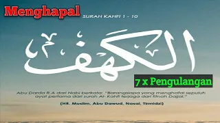 Surat Al Kahfi ( keutamaan menghapal ayat 1 - 10 )