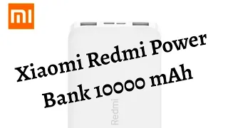Распаковка и обзор повербанка Redmi Power Bank 10000 mAh