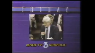 CBS/WTKR commercials, 12/5/1985