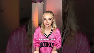 Влад А4 не чувствует конкуренции на ютуб 🤔 #tiktok #а4 #влада4 #шортс #shorts