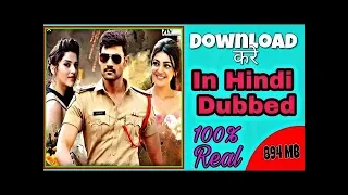 download inspector vijay in hindi dubbed full ( link in description)