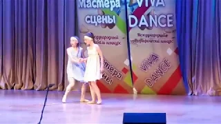 Сестрица реченька Конкурс VIVA DANCE 2018 г  Сочи, Дагомыс