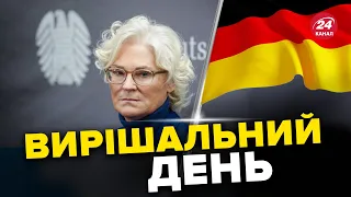 🤔 Новий екстрений РАМШТАЙН-8 / Уже з'явилась ДАТА ЗУСТРІЧІ