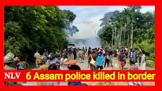 assam mizoram border | NLV News Live