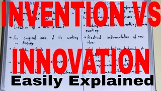 Invention vs Innovation|Difference between invention and innovation|Invention and innovation