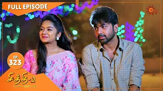 Chithi 2 - Ep 323 | 26 June 2021 | Sun TV Serial | Tamil Serial