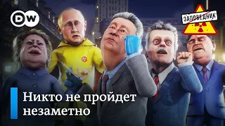 Вторая волна в России. Сказ о царе Луке. Случаи из больничной практики – “Заповедник", выпуск 141