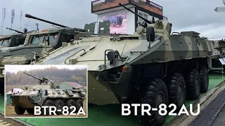 Russia's New BTR-82AU APC Released With A Different Appearance