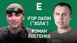 HIMARS палить окупантів, Лука гримить зброєю, Україна просувається на Південь І Костенко і Лапін