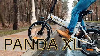 Супер функциональный электровелосипед Panda XL | Мощный, лёгкий и складной!