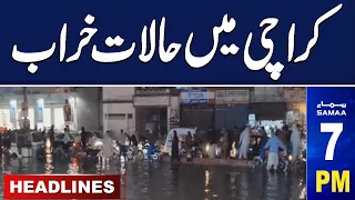 Samaa News Headlines 7 PM | Election 2024 | Heavy Rain in Karachi | 4 Feb 2024 | SAMAA TV