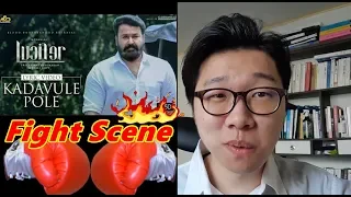 REACTION | LUCIFER mass fight scene with kadavule pole song