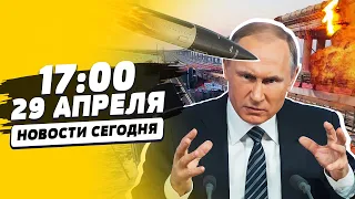 КРЫМ готовится к ВОЗВРАЩЕНИЮ в Украину? Куда достанут ATACMS? ВСУ заняли Нестригу | НОВОСТИ СЕГОДНЯ