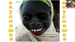 Нереально красивая темпеляторная дувушка - самая красивая девушка в Африке
