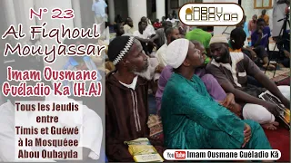 Imam Ousmane Guéladio Ka (H.A) - Al Fiqhoul Mouyassar N°23 - du 20-01-2022 Nafila & Sahwi