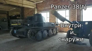 Немецкий танк Panzer 38(t) / Pz.Kpfw. 38(t) внутри,снаружи. Кратко. Panzerkampfwagen 38(t)