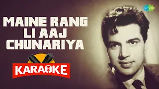 Maine Rang Li Aaj Chunariya - Karaoke With Scrolling Lyrics | Lata Mangeshkar | Old Hindi Song