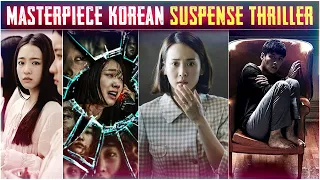 Top 10 Best Korean Suspense Thriller Movies (Must Watch in 2023) | Best Korean Crime Thrillers