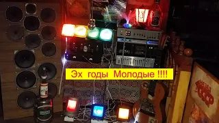 Блатные хиты под водочку ! № 3 . Эх Годы МОЛОДЫЕ !!!!