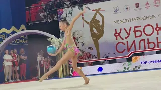 Sofia Ilteryakova Ball III Strongest Cup AA Moscow 2023