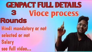 GENPACT Nonvioce /vioce process Interview and Assessment to clearly exam explained inTelugu