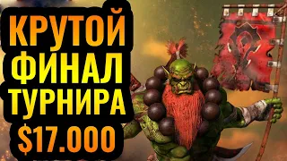 ЛУЧШИЕ ИГРОКИ ПЛАНЕТЫ: Идеальная игра за Орду против Эльфийской пушки в Warcraft 3 Reforged