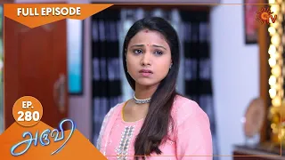 Aruvi - Ep 280 | 09 September 2022| Tamil Serial | Sun TV