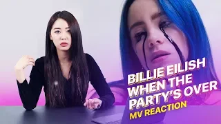 Korean Girl Reacts To "Billie Eilish - when the party's over" | Koreans React | Koreaboo Studios