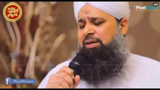 Hamd By Owais Raza Qadri At Imran Shaikh Kay Mehmaan 3rd Episode