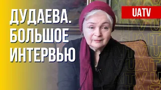 Падение путинской империи. Победа Украины. Свободная Ичкерия. Дудаева на FREEДОМ