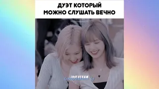 BlackPink подборка смешных и милых моментов из Инстаграма #1