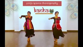 Kanha | Shubh Mangal Saavdhan | Dance choreography by Pooja Aparna