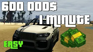 JAK VYDĚLAT 600 000$ ZA 1 MINUTU GTA ONLINE CZ/SK