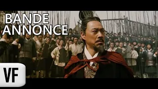 LES 3 ROYAUMES Bande Annonce VF 2008 HD