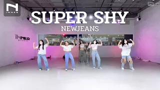 INNER KIDS │ SUPER SHY - NEWJEANS