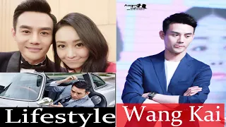 Wang Kai Biography/Lifestyle/Hobbies/Networth/Girlfriend 2020