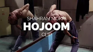 Hojoom (Invasion) - Shahram Mokri Film Clip (Berlinale 2018)