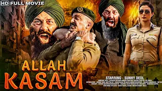 सनी देओल की सबसे बड़ी खतरनाक ब्लॉकबस्टर हिंदी मूवी - SUNNY DEOL BLOCKBUSTER HINDI MOVIE