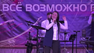 Хвала и поклонение /Live worship/ Церковь «Маяк» г. Ялта (04.04.2021)