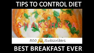 SHAKSHUKA  II  Is this the best breakfast?  II  ASMR  II  Arabian breakfast   II   MU Bites