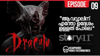 EP 09 | BRAM STOKER'S DRACULA - MALAYALAM | STORY@11PM | ©BeyporeSultan