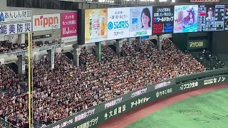 東北楽天ゴールデンイーグルス 「レッツゴーわっしょい」23.6.18