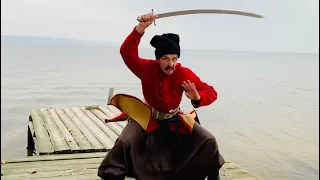 KOZAK SIROMAHA Sword Technique / Козак Сіромаха Техніка