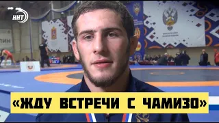 Разамбек Жамалов вырывает победу у Цаболова в финале чемпионата России