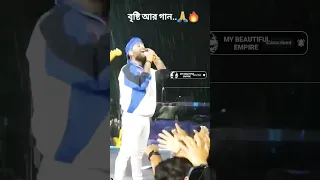 Arijit singh in siliguri #arijitsingfan#arijitsing #siliguri #Arijit singh live #shortvideo #vairal