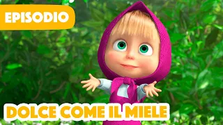 💥 Nuovo episodio 2023 💥 Masha e Orso 🐻👱‍♀️ Dolce come il miele 🍯🐝 (Episodio 83) 💥 Nuova stagione