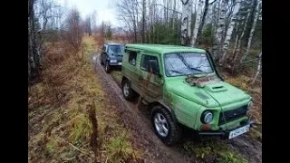 Организация квеста на ЛуАЗе Разбили лагерь, ночуем!