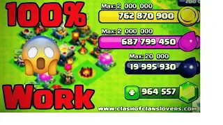 How to hack clash of clans|100% guaranteed||coc hack|| by its all about gaming must watch